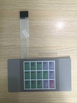 上海按键显示器电子秤