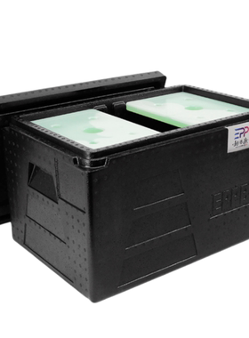 保鲜箱冷藏箱EPP循环保温箱保冷箱EPP高密度黑色泡沫箱好乐康35升