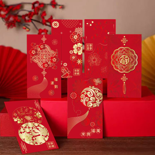 红包中国结蛇年新款订做