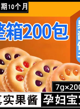 哺乳期宝宝巨好吃的健康营养