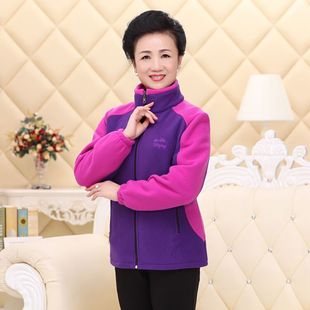 中老年春秋款摇粒绒女外套抓绒上衣大码女士宽松款妈妈装保暖外套