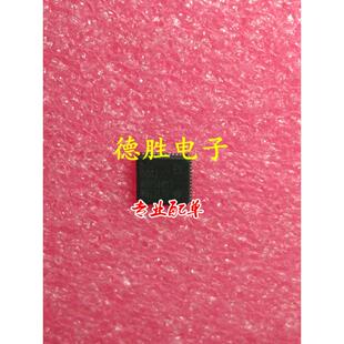 WG1217V  WGI217V QFN 全新进口芯片IC现货