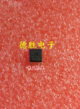 25Q03213 N25Q032A13ESE40F 4M闪存 改路由器IC 全新正品现货