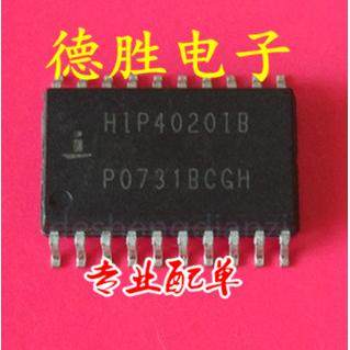 HIP4020IBZ HIP4020IB 贴片SOP 全新进口芯片IC现货