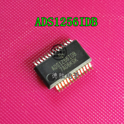 ADS1256IDB ADS1256IDBR 模数转换器芯片 贴片SSOP28全新进口现货