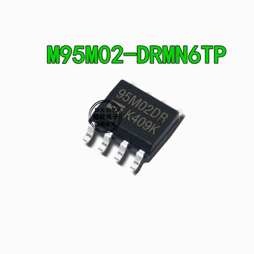 M95M02-DRMN6TP 存储器芯片IC SOP8 丝印95M02RD 原装现货