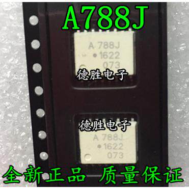 A788J 贴片 SOP16 光耦 芯片 HCPL-788J-500E  ACPL-788J全新进口