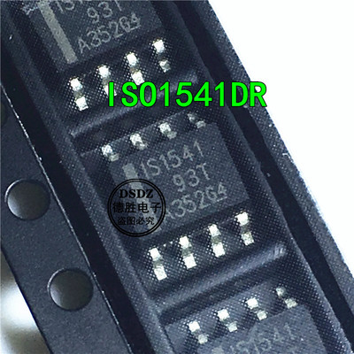 全新原装ISO1541DR 丝印IS1541 SOP8 数字隔离器 现货热卖 可直拍