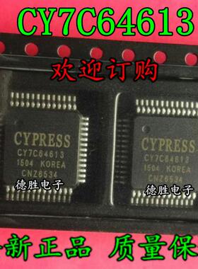 CY7C64613-52NC  CY7C64613 QFP52 全新进口现货 先询后拍
