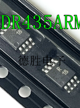 ADR435ARMZ ADR435ARM MSOP8 丝印R18 电压基准全新芯片现货