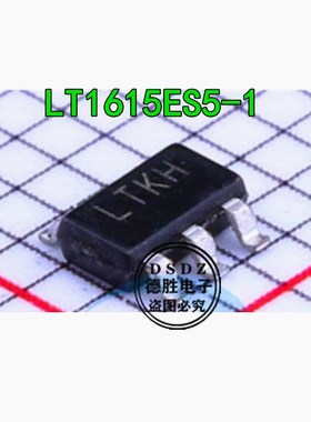 LT1615ES5-1 丝印LTKH DC-DC芯片 封装SOT-23-5 全新原装