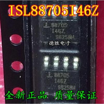 ISL88705I46Z  ISL88705 全新原装正品现货  专业配单