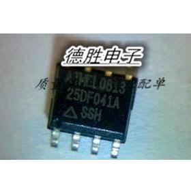 S8420     全新SOP8正品现货