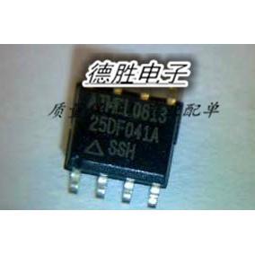 S8420     全新SOP8正品现货