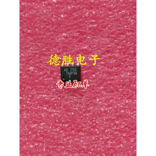 TMP36FSZ TMP36F  TMP36G全新正品现货可 专业配单