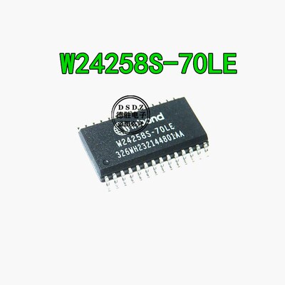 W24258S-70LL W24258S-70LE 存储芯片 全新原装 专业BOM配单