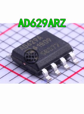 AD629A AD629ARZ SOP8 高共模电压，差分放大器 全新原装现货