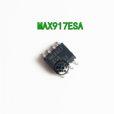 MAX917ESA MAX917 SOP8 全新现货 专业BOM配单