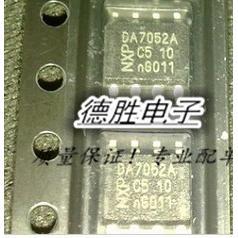 TDA7052A  TDA7052B  SOP8 全新现货 一系列配单