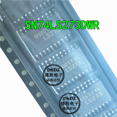 触发器 SN74LS273DW  丝印LS273 SOP20 全新现货 BOM配单量大价优