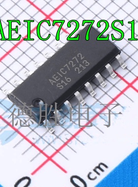 全新进口 AEIC7272S16 AEIC-7272-S16 SOP16四路差分线路驱动芯片