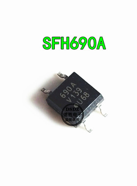 SFH690B  光耦 光隔离器晶体管 SFH690A SFH690AT SOP-4 全新原装