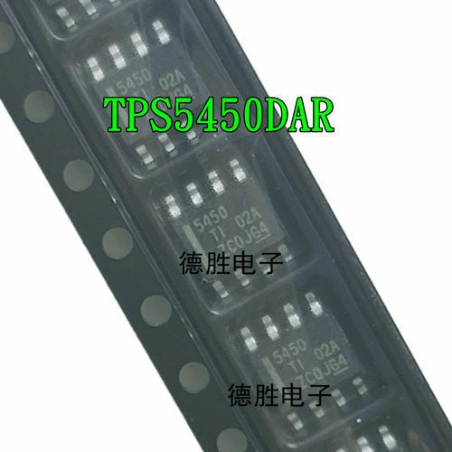 全新原装TPS5450DDAR 贴片SOP8 稳压器开关芯片 现货热卖