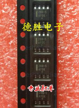 MC33269DR2-5 MC33269DR2G-5 MC269-5 全新现货 先询后拍