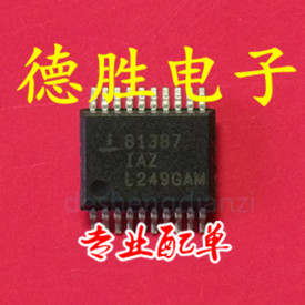 ISL81387IAZ 81387IAZ SSOP 全新现货 先询后拍