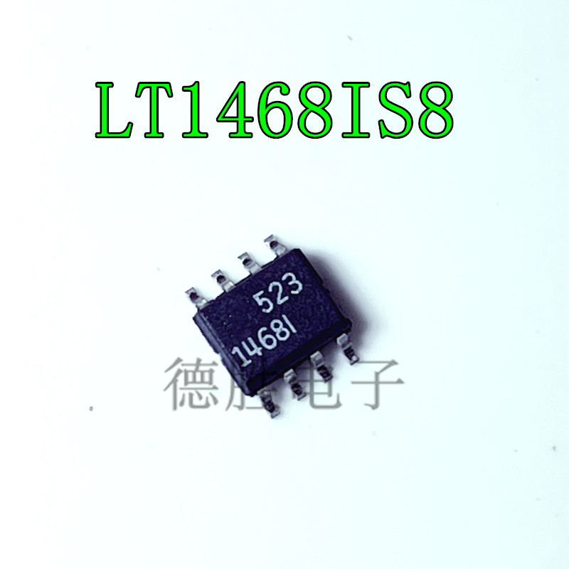 LT1468CS8 LT1468IS8  高速运算放大器IC芯片 SOP-8 全新进口现货