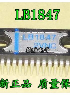 LB1847 电流控制型步进电机驱动器芯片 DIP28 全新进口现货