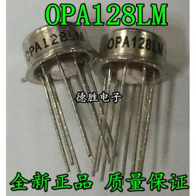 OPA128LM OPA128SM OPA128JM 金封单运放 全新进口芯片现货