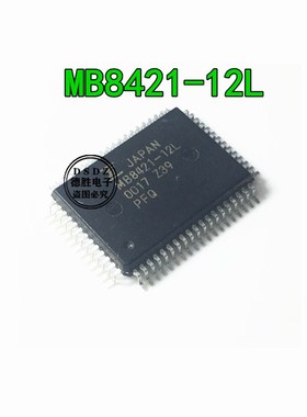 MB8421-12L 全新现货 CMOS 16K位双端口SRAM 专业BOM配单