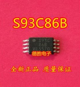 S93C86BVE  S93C86B TSSOP 全新正品现货可 专业配单
