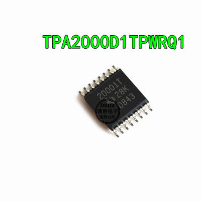 TPA2000D1TPWRG4Q1 TPA2000D1TPWRQ1 TSSOP16 丝印20001T全新原装
