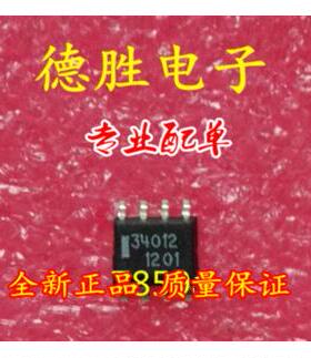 《德胜电子》  MC34012-1DR2   MC34012DR2 可 SOP8原装现货