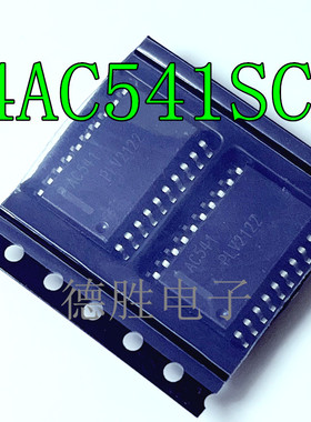 74AC541 74AC541SCX AC541  SOP20-7.2mm  八路缓冲器/线路驱动器