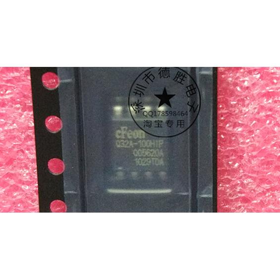 EN25Q32A-100HIP  Q32A-100HIP 全新正品现货可