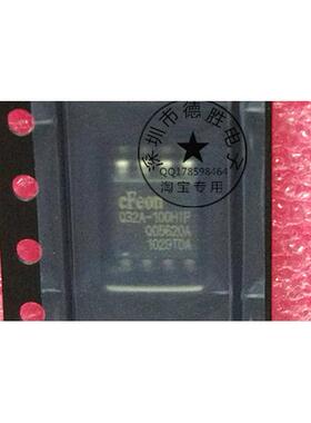 EN25Q32A-100HIP  Q32A-100HIP 全新正品现货可