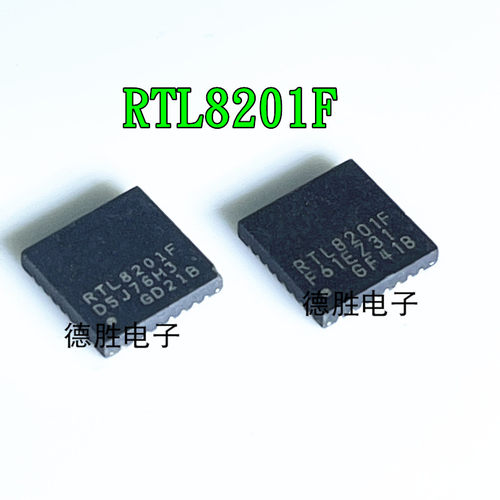 RTL8201F-VB-CG QFN32/ 网卡芯片/RTL8201F 全新现货 量大价优
