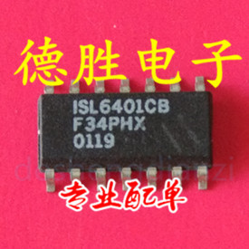 ISL6401CB ISL6401CBZ  开关控制器 全新正品现货 专业配单