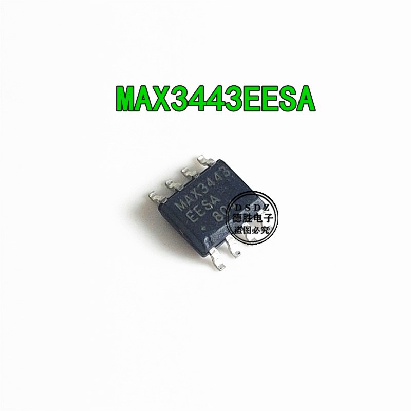 MAX3443EESA MAX3443 SOP8 驱动器 集成电路芯片  全新原装现货