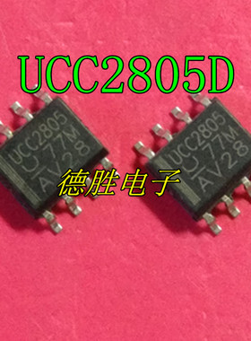 UCC2805D UCC2805 UC2805 控制器稳压器 全新现货可直拍
