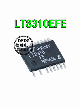 LT8310EFE#PBF LT8310  TSSOP8 全新现货  专业配单