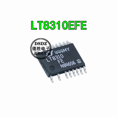 LT8310EFE#PBF LT8310  TSSOP8 全新现货  专业配单