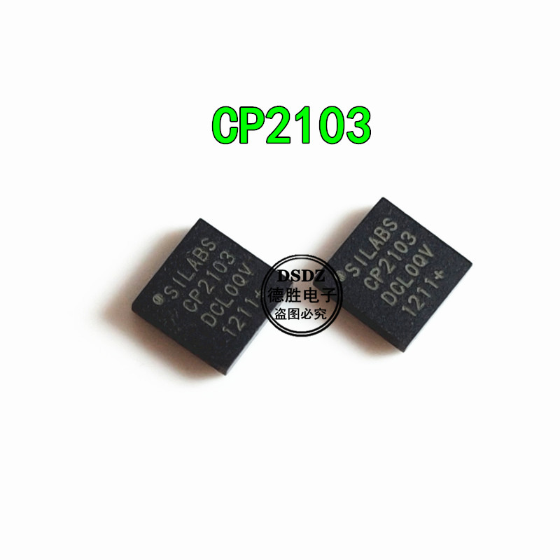 CP2103  CP2103-GMR USB控制器芯片 QFN-28 全新进口IC现货