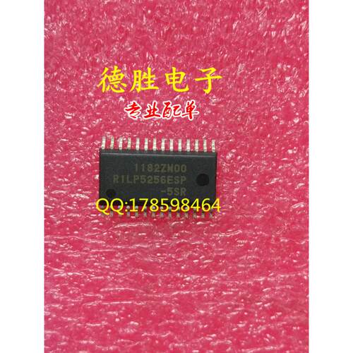R1LP5256ESP-5SR#SO 全新正品现货可 专业配单