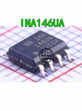 INA146UA BBINA146UA 差分运放放大器 SOP8贴片全新进口原装
