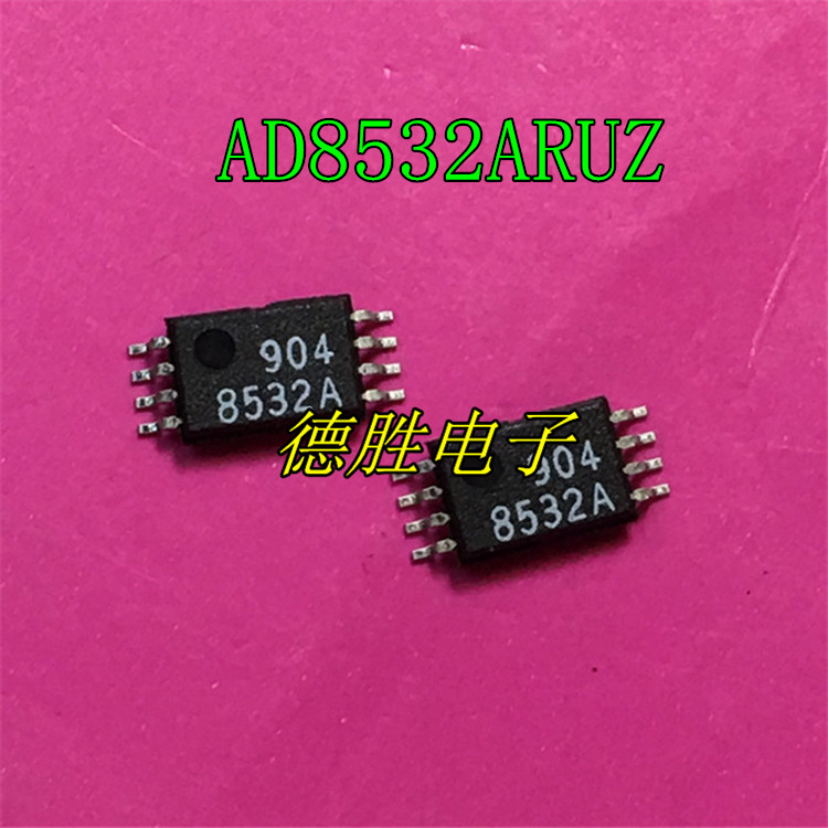 8532A  AD8532ARUZ  运算放大器 TSSOP8 全新原装正品现货