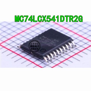 MC74LCX541DTR2G 丝印LCX541 74系列逻辑IC芯片全新原装现货